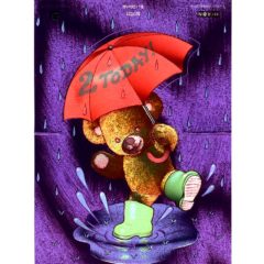 1032HB Teddy Splashing in Puddle