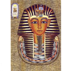 P1865 Mask of Tutankhamun